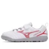 Mizuno Junior Monarcida Neo 3 Club “White Red”