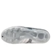Mizuno Monarcida Neo 3 Select FG “Platinum Silver Pack Galaxy Silver”