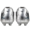 Mizuno Monarcida Neo 3 Select FG “Platinum Silver Pack Galaxy Silver”