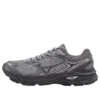 MIZUNO Racer V2 “Dark Grey”