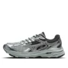 MIZUNO Racer V2 “Dark Sliver”