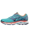 Mizuno Wave Inspire 13 “Blue Coral”