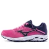 Mizuno Wave Inspire 15 “Pink Navy”