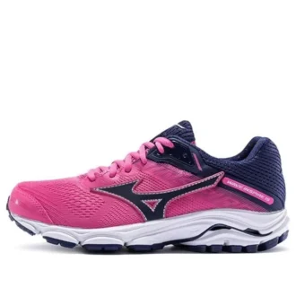 Mizuno Wave Inspire 15 “Pink Navy”