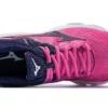 Mizuno Wave Inspire 15 “Pink Navy”