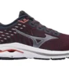 Mizuno Wave Inspire 17 Waveknit Wide “Dark Red”
