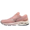 Mizuno Wave Inspire 18 Waveknit Super Wide “Rose”