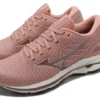 Mizuno Wave Inspire 18 Waveknit Super Wide “Rose”