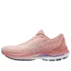 Mizuno Wave Inspire 19 “Pink”