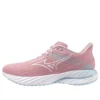 Mizuno Wave Inspire 21 “Pink White”