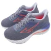 Mizuno Wave Inspire 21 Super Wide “Grey Red”