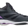 Mizuno Wave Lightning Z6 “Black Red Purple”