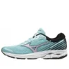 Mizuno Wave Rider 22 Wide “Blue Silver”