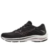 Mizuno Wave Rider 25 “Black Copper”