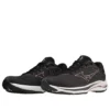 Mizuno Wave Rider 25 “Black Copper”