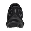 Mizuno Wave Rider 25 “Black Quiet Shade”