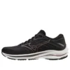 Mizuno Wave Rider 25 Super Wide “Black Purple”