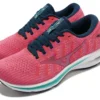 Mizuno Wave Rider 25 Waveknit Wide “Pink”