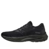 Mizuno Wave Rider 26 “Black Dark Grey”