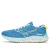 Mizuno Wave Rider 26 “Sky Blue White Grey Green”