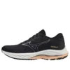 Mizuno Wave Rider 26 Super Wide “Dark Grey”