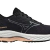 Mizuno Wave Rider 26 Super Wide “Dark Grey”