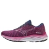 Mizuno Wave Rider 26 “Wine Red”