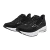 Mizuno Wave Rider 27 4E Running Sneakers “Black”