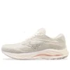 Mizuno Wave Rider 27 “Beige”