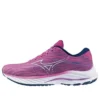 Mizuno Wave Rider 27 “Strawberry Pink”