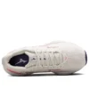 Mizuno Wave Rider 28 “Cream White Pink”