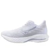 Mizuno Wave Rider 28 “White Silver”