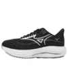 Mizuno Wave Rider 29 Super Wide “Black White”