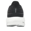 Mizuno Wave Rider 29 Super Wide “Black White”