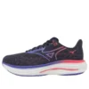 Mizuno Wave Rider 29 Super Wide “Navy Purple”