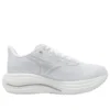 Mizuno Wave Rider 29 Super Wide “White Silver”