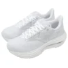 Mizuno Wave Rider 29 Super Wide “White Silver”