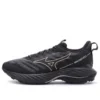 Mizuno Wave Rider Gore-Tex 2 Super Wide “Black Gold”