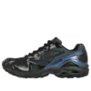 Mizuno x END. Wave Rider 10 “North Sea”