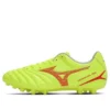 Monarcida Neo 3 Select AG Cleats “Yellow”