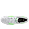 Morelia II Made in Japan FG “Frontier Pack White Green Gecko”