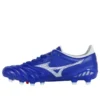 Morelia Neo 3 Japan “Reach Beyond Pack”