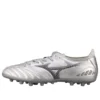 Morelia Neo 3 Pro Ag Silver