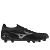 Morelia Neo IV Beta Elite FG “Black Silver”