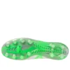 Morelia Neo IV Beta Elite FG “Frontier Pack White Green Gecko”