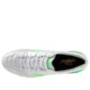 Morelia Neo IV Elite FG “Frontier Pack White Green Gecko”