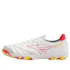 Morelia Neo Sala Beta TF “White Red”