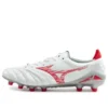 Morelia Neo4 IV Elite MD “White Red”