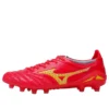 Morelia Neo4 IV Elite “Red”
