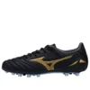 Morelia Neo4 IV Pro AG “Black”